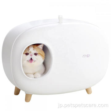 猫のトイレのファッションと軽量トイレのトレーニング